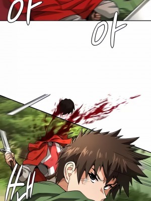 在結局前被魔王收買了1-54話[完結]_271