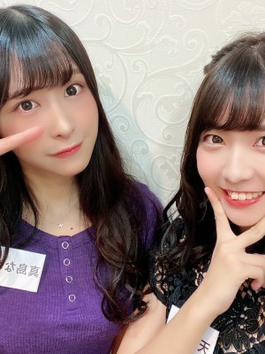 [天羽希純] Miscellaneous 7_p156