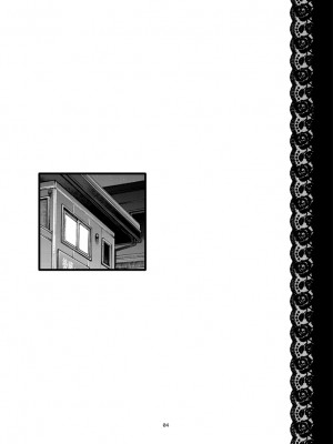 [CELLULOID-ACME (チバトシロウ)] Black Witches 11 [DL版]_04