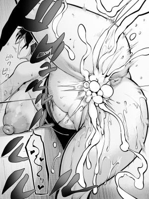 ANGEL 倶楽部 2024年5月号 [DL版]_170