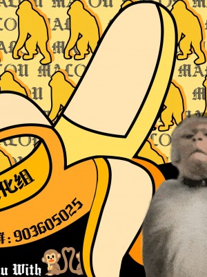 [煩悩おばあちゃん] 後ろに男柱、前に酒 (ロリババア専門アンソロジー 千代娘 巻の四)｜前有琼浆后玉茎 [吗喽汉化组]_22
