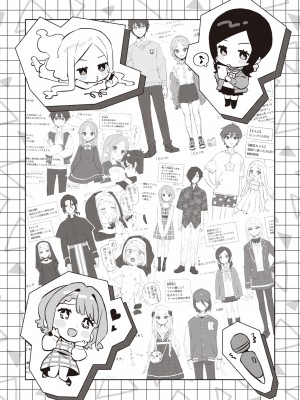 [moyori] かわいそうなキミはかわいい [DL版]_160