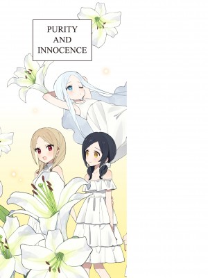 [moyori] かわいそうなキミはかわいい [DL版]_166