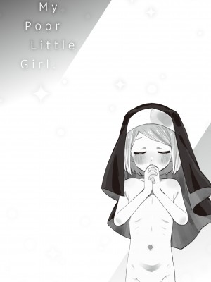 [moyori] かわいそうなキミはかわいい [DL版]_140