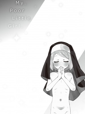 [moyori] かわいそうなキミはかわいい [DL版]_054