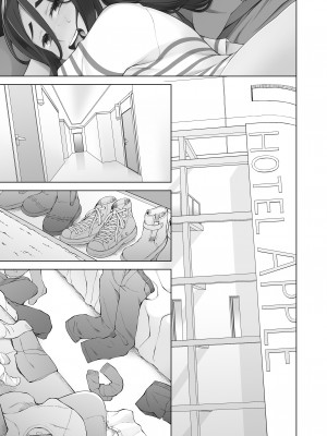 [がらくた少女 (三糸シド)] 人妻・桐子の調教寝取られ性活 総集編Part2_354