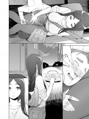 [がらくた少女 (三糸シド)] 人妻・桐子の調教寝取られ性活 総集編Part2_429