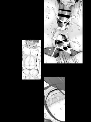 [がらくた少女 (三糸シド)] 人妻・桐子の調教寝取られ性活 総集編Part2_312