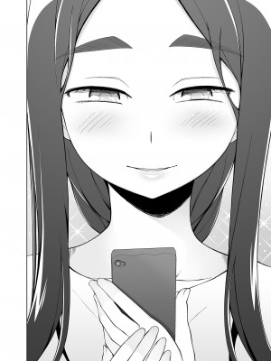 [がらくた少女 (三糸シド)] 人妻・桐子の調教寝取られ性活 総集編Part2_351