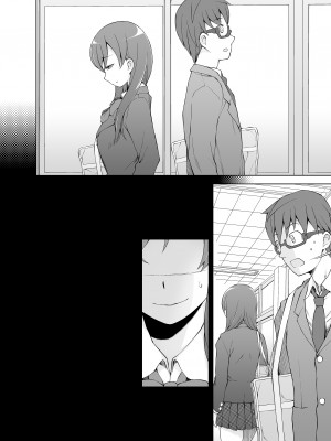 [がらくた少女 (三糸シド)] 人妻・桐子の調教寝取られ性活 総集編Part2_461