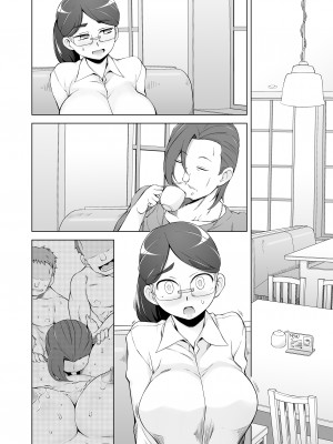 [がらくた少女 (三糸シド)] 人妻・桐子の調教寝取られ性活 総集編Part2_011