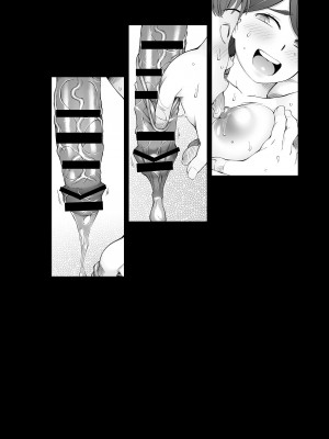 [がらくた少女 (三糸シド)] 人妻・桐子の調教寝取られ性活 総集編Part2_306