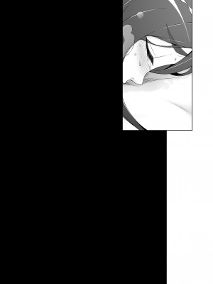 [がらくた少女 (三糸シド)] 人妻・桐子の調教寝取られ性活 総集編Part2_092