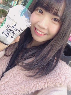 [天羽希純] Miscellaneous 9_p1