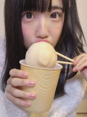 [天羽希純] Miscellaneous 9_p2