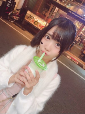 [天羽希純] Miscellaneous 9_p89