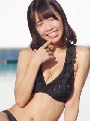 [天羽希純] Miscellaneous 9_p93