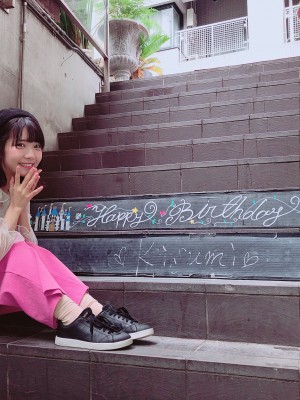 [天羽希純] Miscellaneous 9_p117