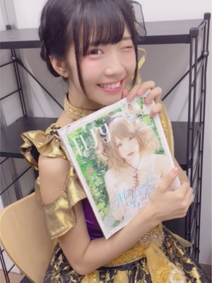 [天羽希純] Miscellaneous 9_p133