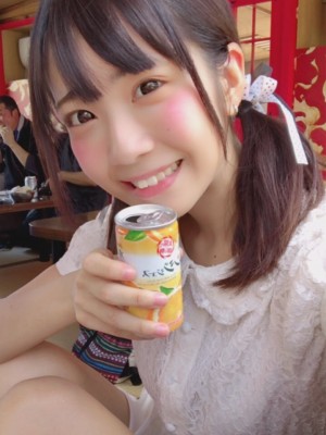 [天羽希純] Miscellaneous 9_p184