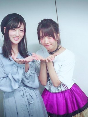 [天羽希純] Miscellaneous 9_p209