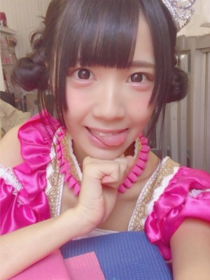 [天羽希純] Miscellaneous 9_p212