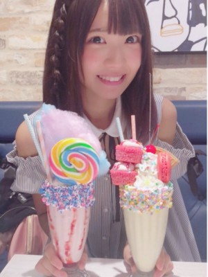 [天羽希純] Miscellaneous 9_p215