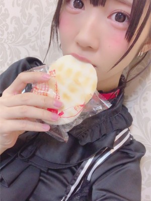 [天羽希純] Miscellaneous 9_p218