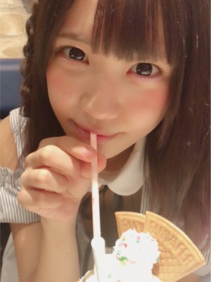 [天羽希純] Miscellaneous 9_p233