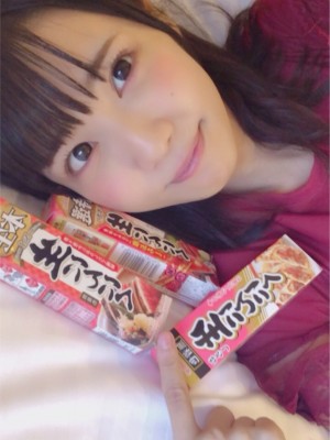 [天羽希純] Miscellaneous 9_p234