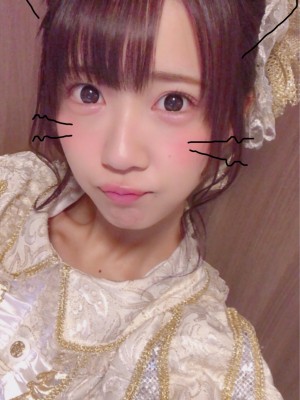 [天羽希純] Miscellaneous 9_p246