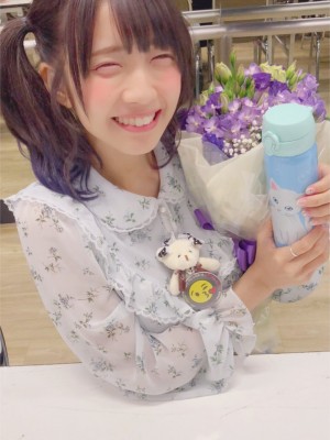 [天羽希純] Miscellaneous 9_p252