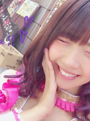 [天羽希純] Miscellaneous 9_p263