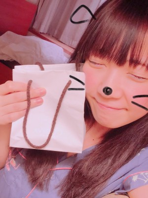 [天羽希純] Miscellaneous 9_p289