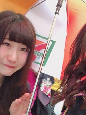 [天羽希純] Miscellaneous 9_p301