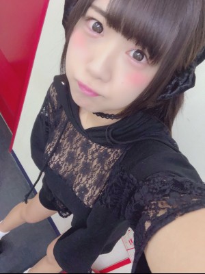 [天羽希純] Miscellaneous 9_p320