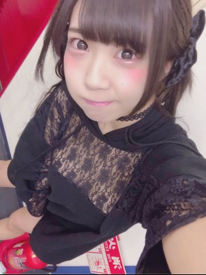 [天羽希純] Miscellaneous 9_p321