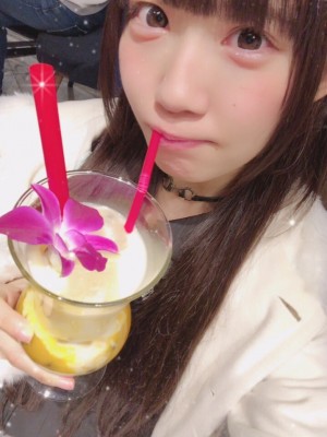 [天羽希純] Miscellaneous 9_p329