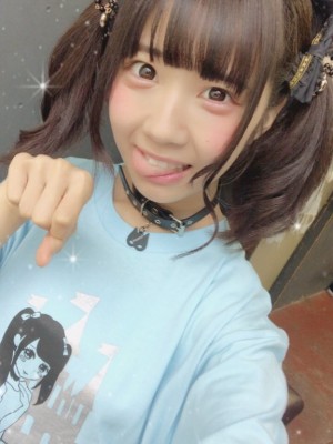 [天羽希純] Miscellaneous 9_p331