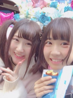 [天羽希純] Miscellaneous 9_p333