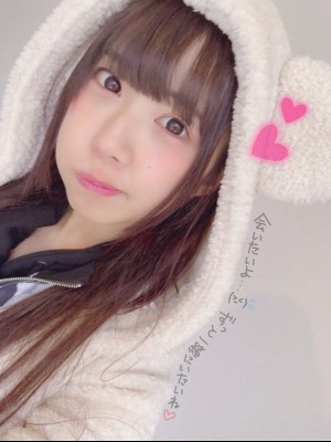 [天羽希純] Miscellaneous 9_p334