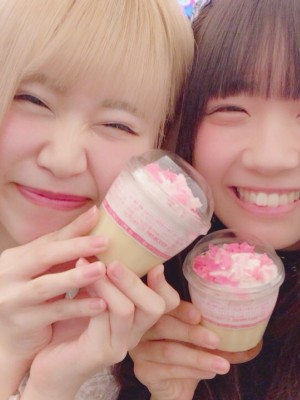 [天羽希純] Miscellaneous 9_p337