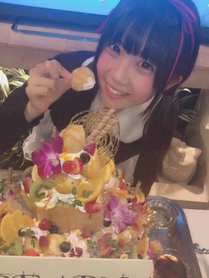 [天羽希純] Miscellaneous 9_p346