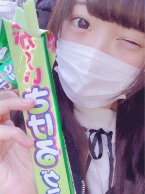 [天羽希純] Miscellaneous 9_p352