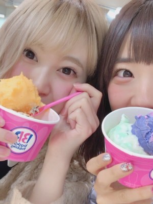 [天羽希純] Miscellaneous 9_p377