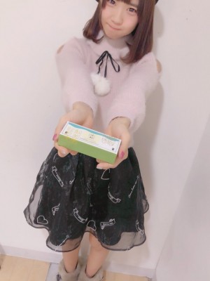 [天羽希純] Miscellaneous 9_p387