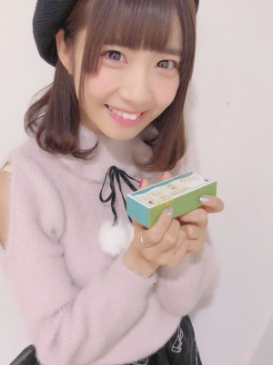 [天羽希純] Miscellaneous 9_p388