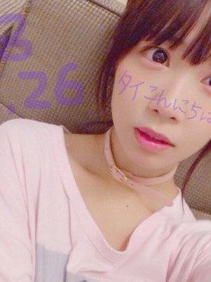 [天羽希純] Miscellaneous 9_p398