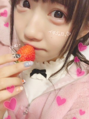 [天羽希純] Miscellaneous 9_p420