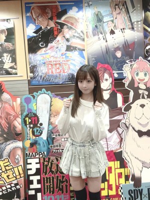 [Yami] Collection 1_p43